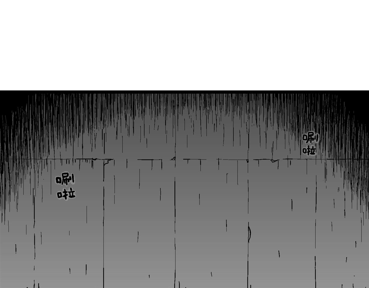 第48话 欢笑镇（九）20
