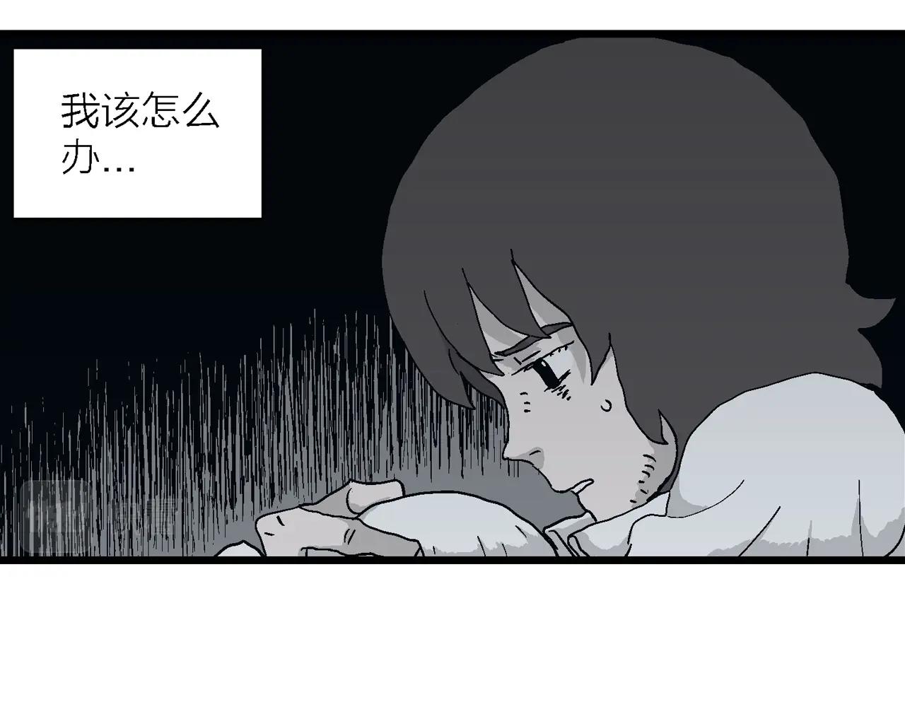 第48话 欢笑镇（九）93