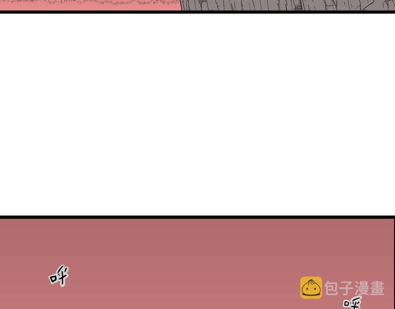 第30话 地狱游戏（十九）93