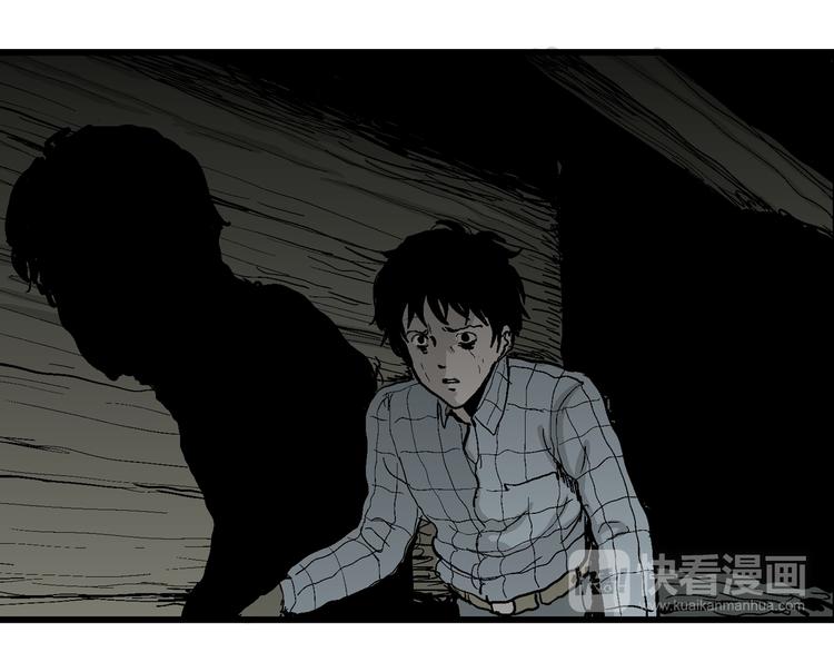第56话 渔村（3）46