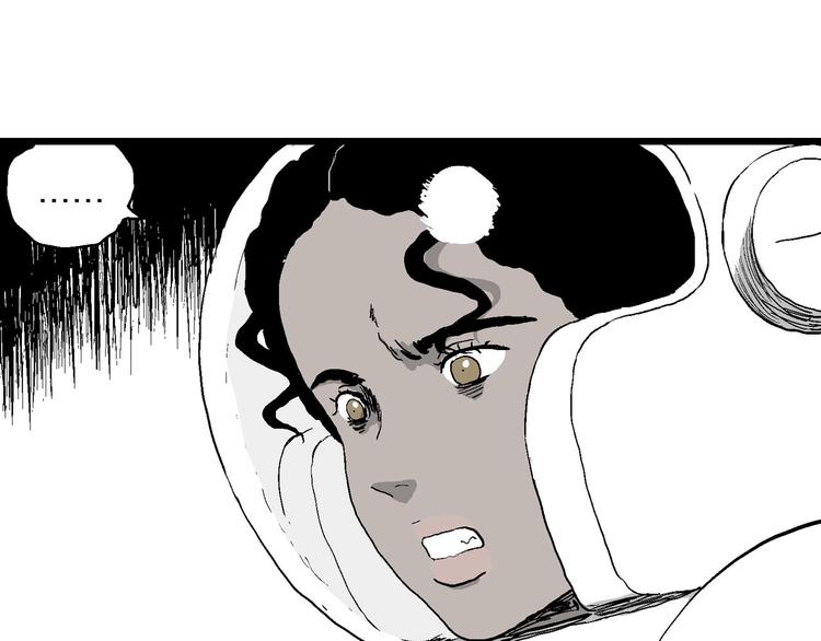 第87话 新人类（12）89