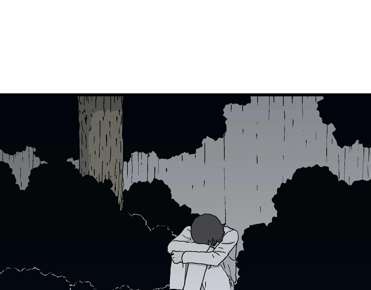 第48话 欢笑镇（九）90