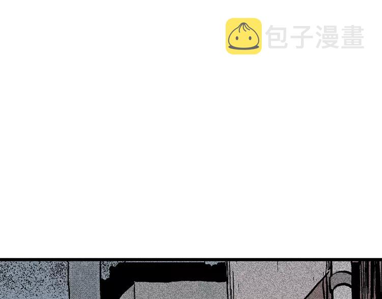 第1话 沉默盒（一）156