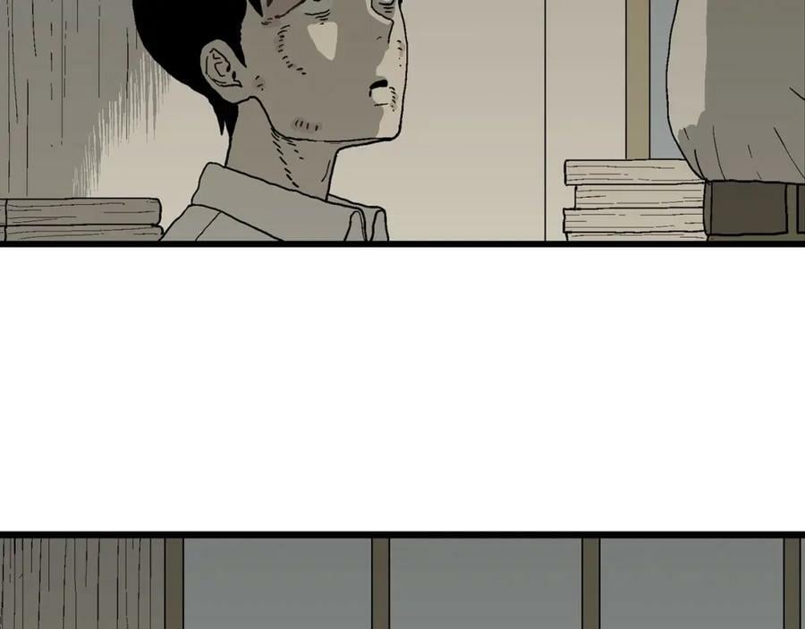 第66话 蜘蛛男（五）89