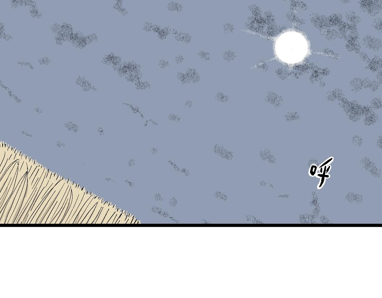 第19话 地狱游戏（八）42