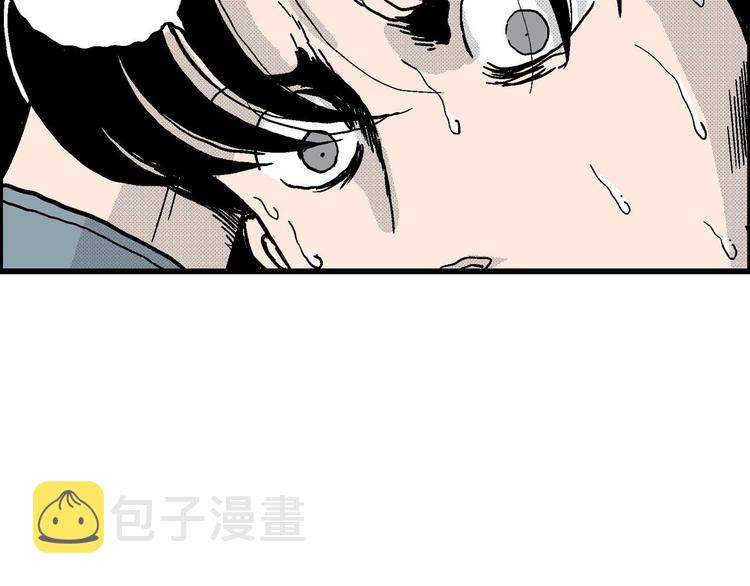 第13话 沉默盒（大结局）69