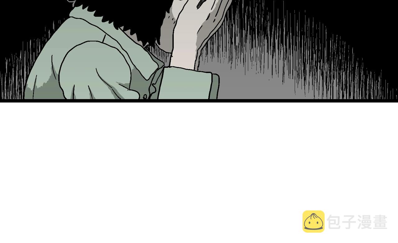 第54话 畸胎（三）57