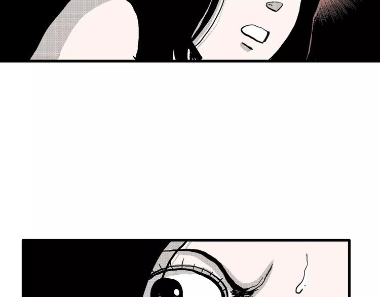 第20话 迷雾岛（七）52