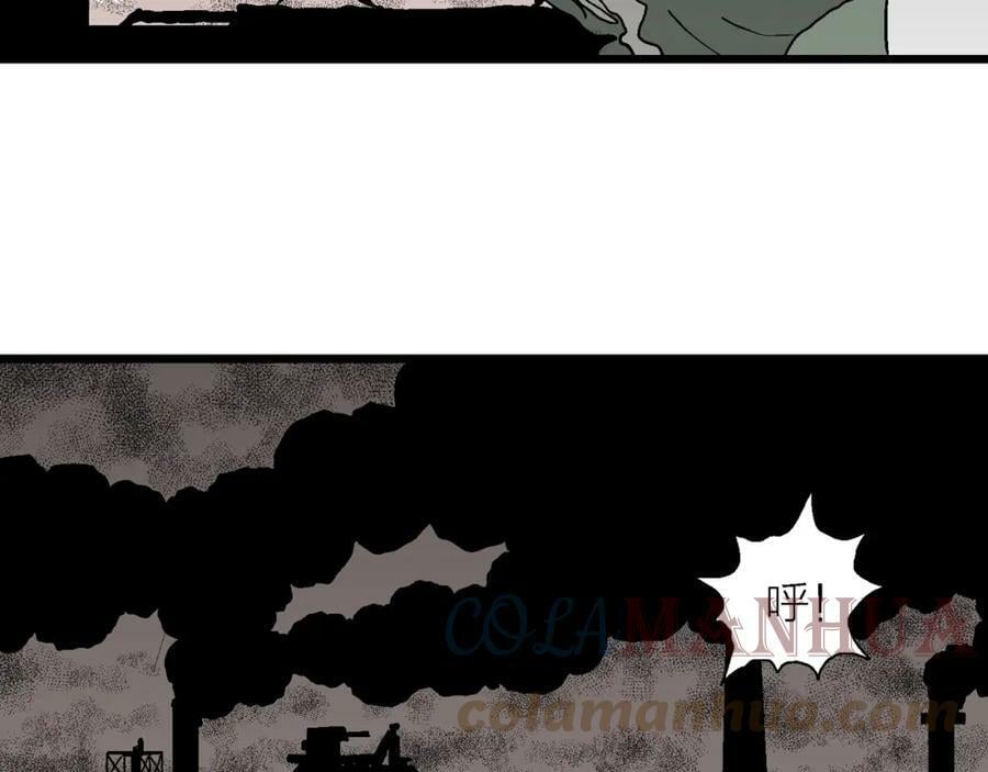 第61话 畸胎（十）16