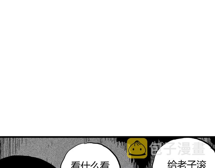 第1话 沉默盒（一）168