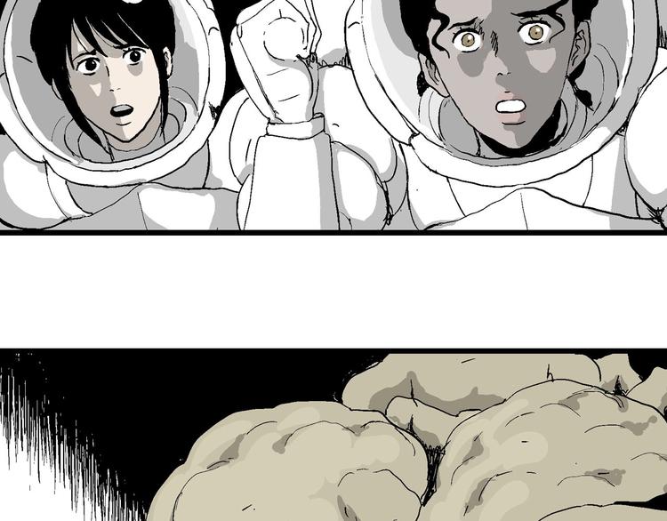 第86话 新人类（11）74