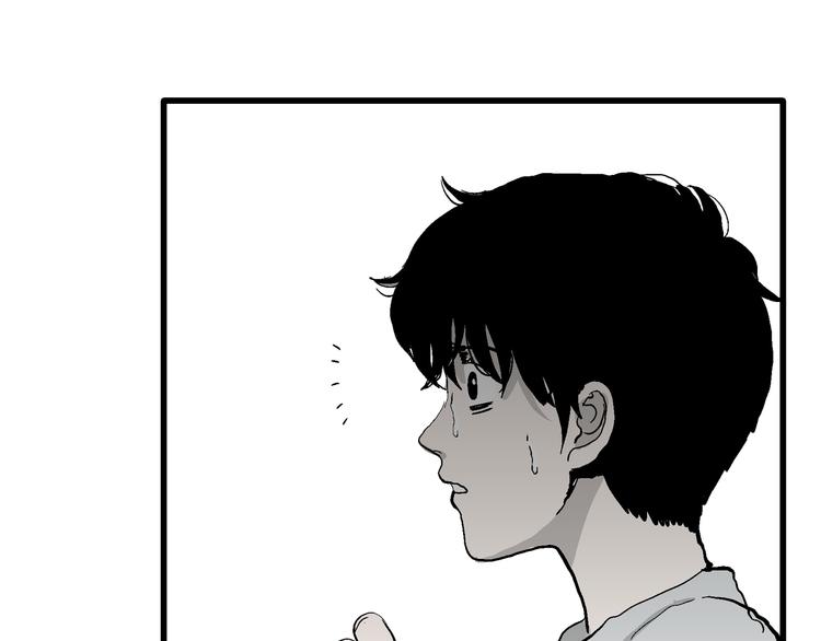 第61话 渔村（8）151