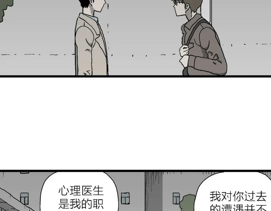 第64话 蜘蛛男（三）34