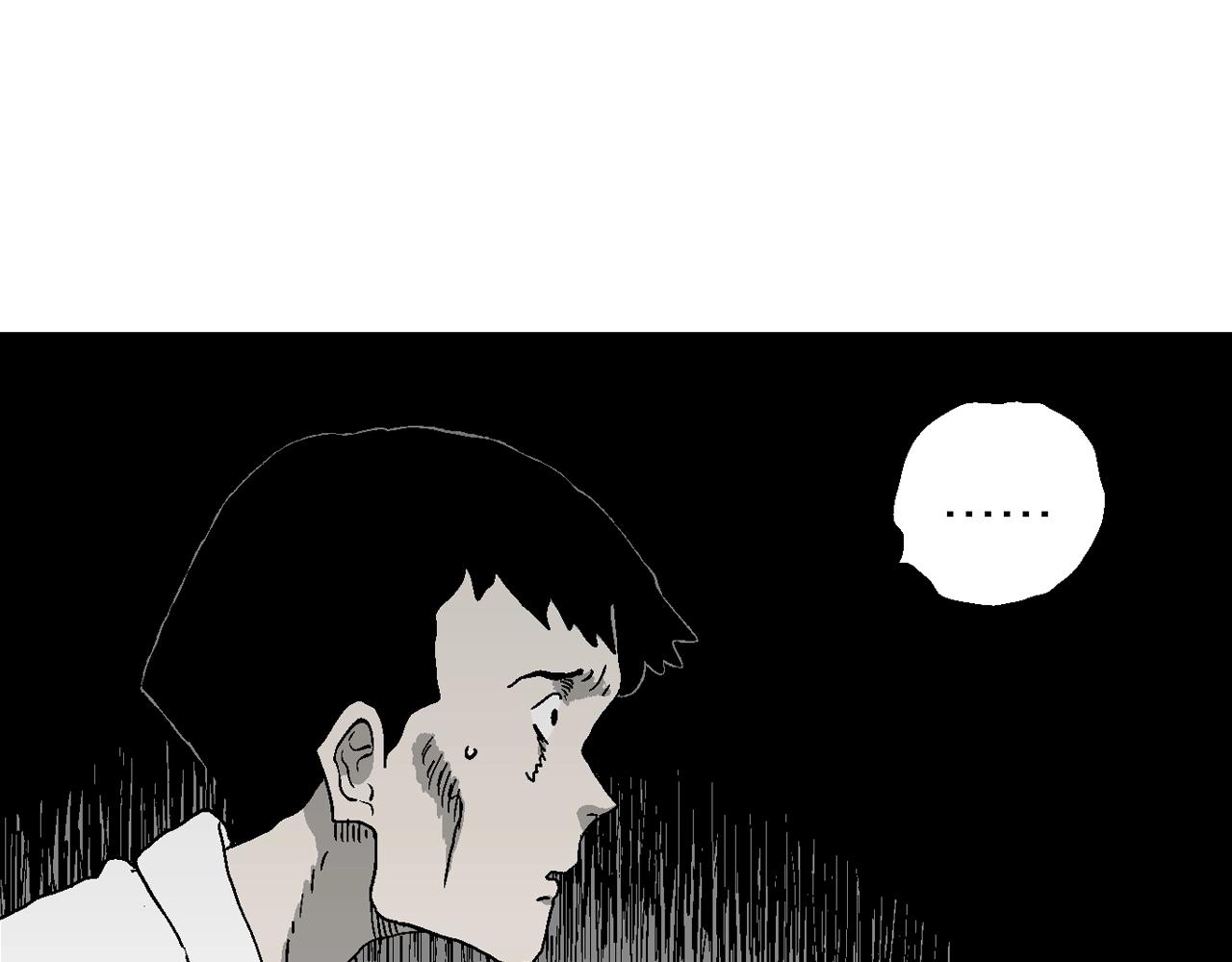 第53话 畸胎（二）15