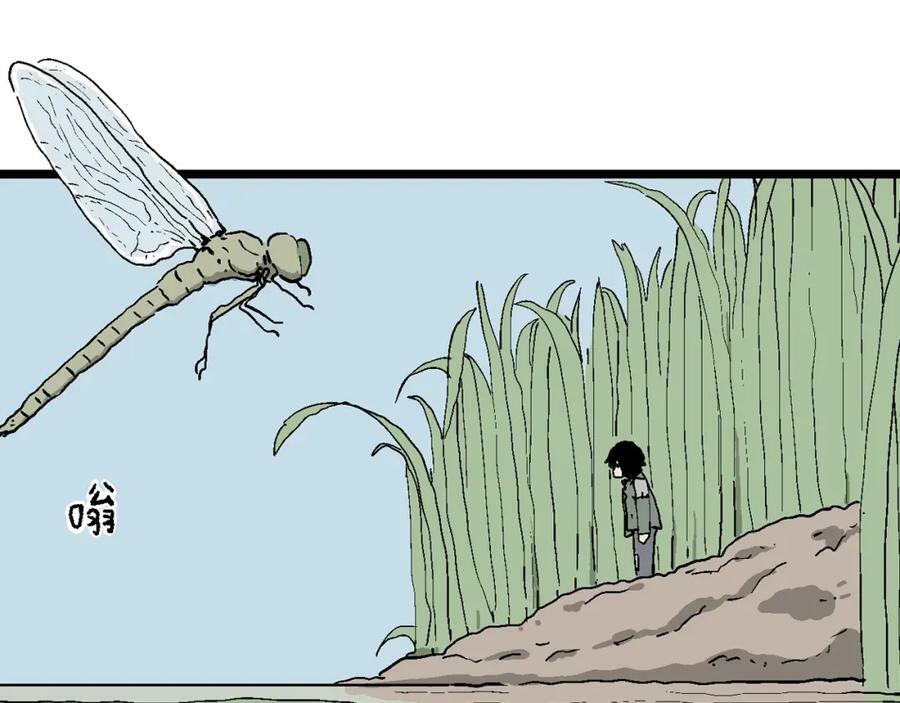 第61话 畸胎（十）95