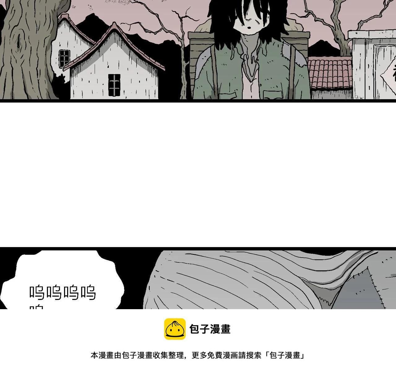 第57话 畸胎（六）49