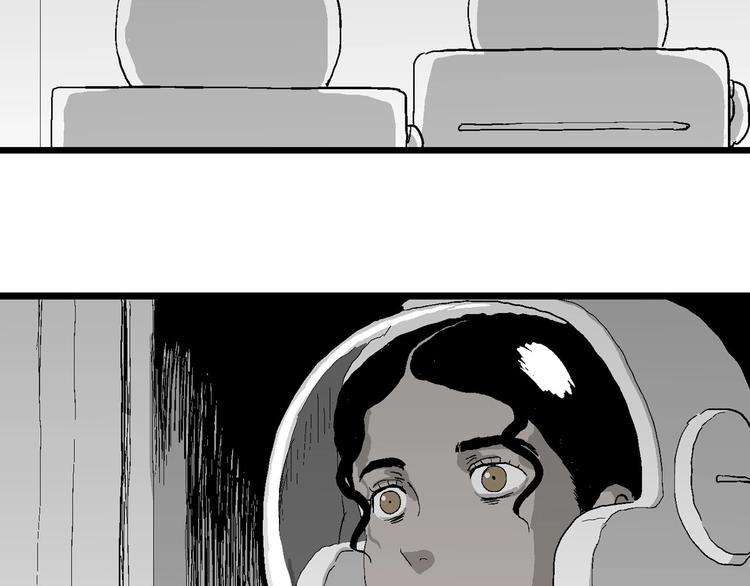 第77话 新人类（2）114
