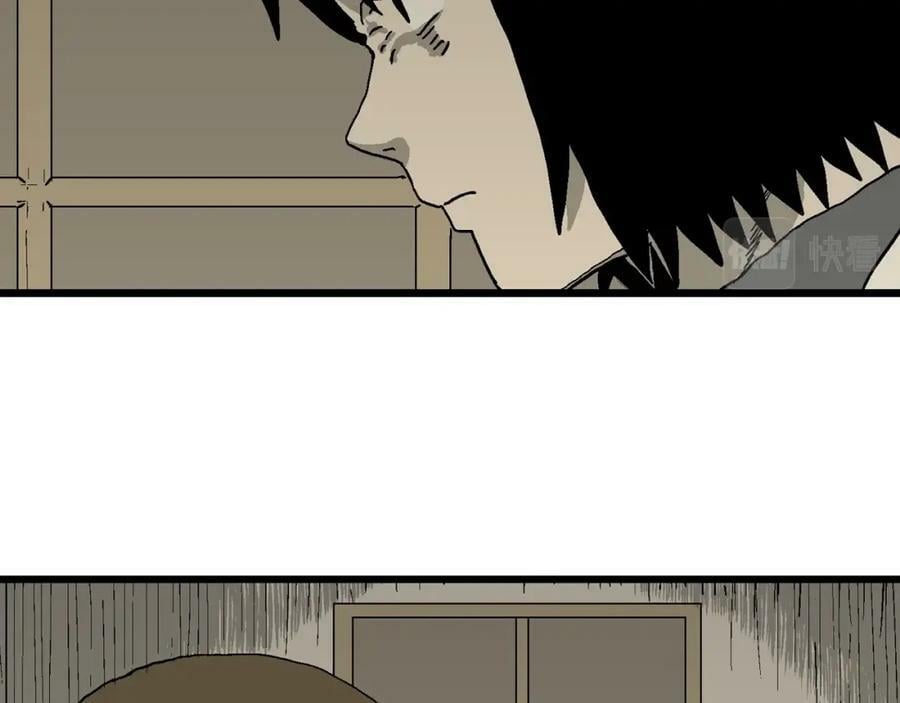 第71话 蜘蛛男（十）74