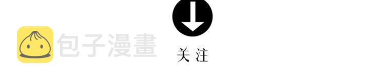 回归序章 摆脱人性黑暗面25