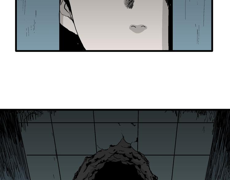 第63话 渔村（10）123