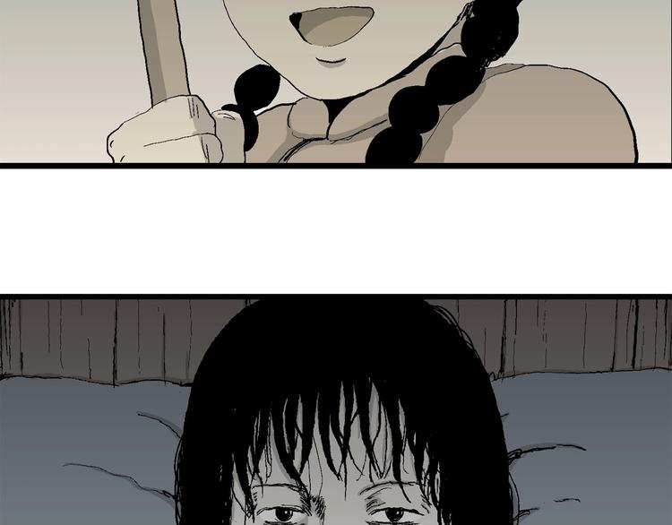 第70话 雪女（6）113