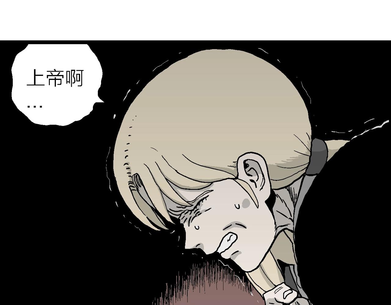 第8话 人间恶魔（八）70