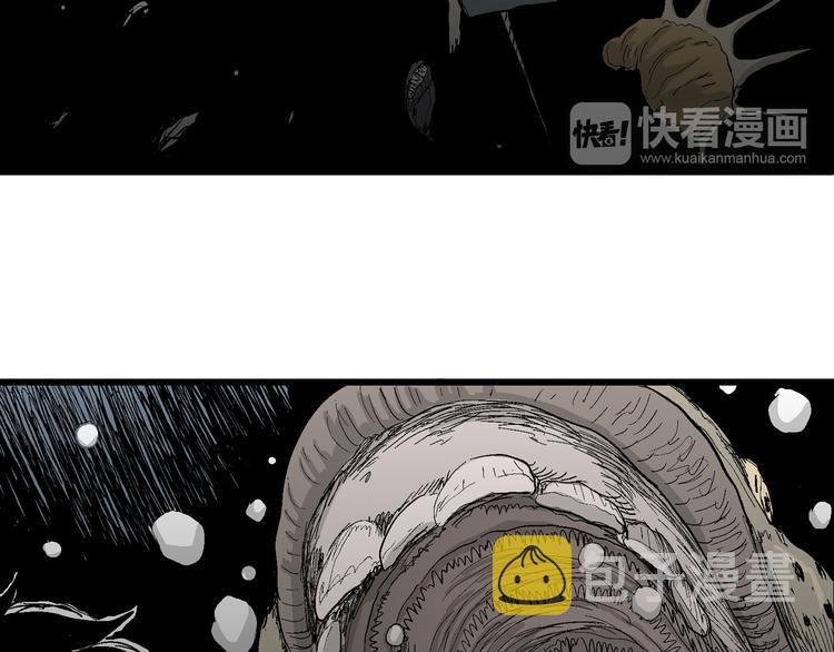 第54话 渔村（1）59