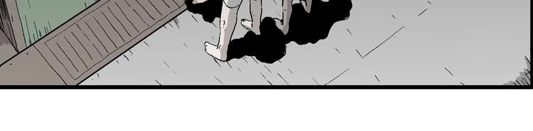 第97话 新人类（22）25