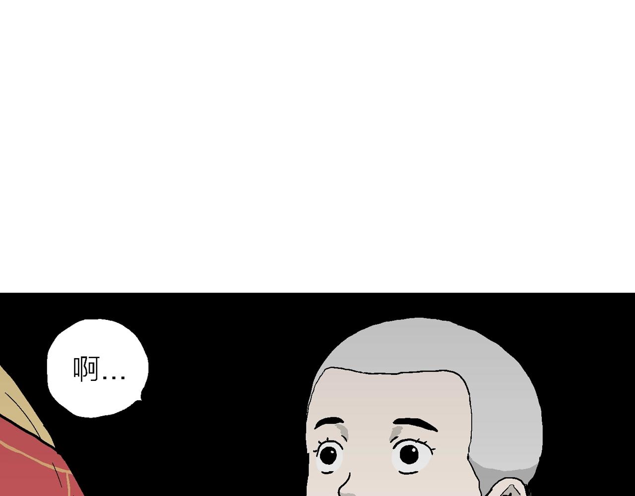 第35话 鬼寺（二）50