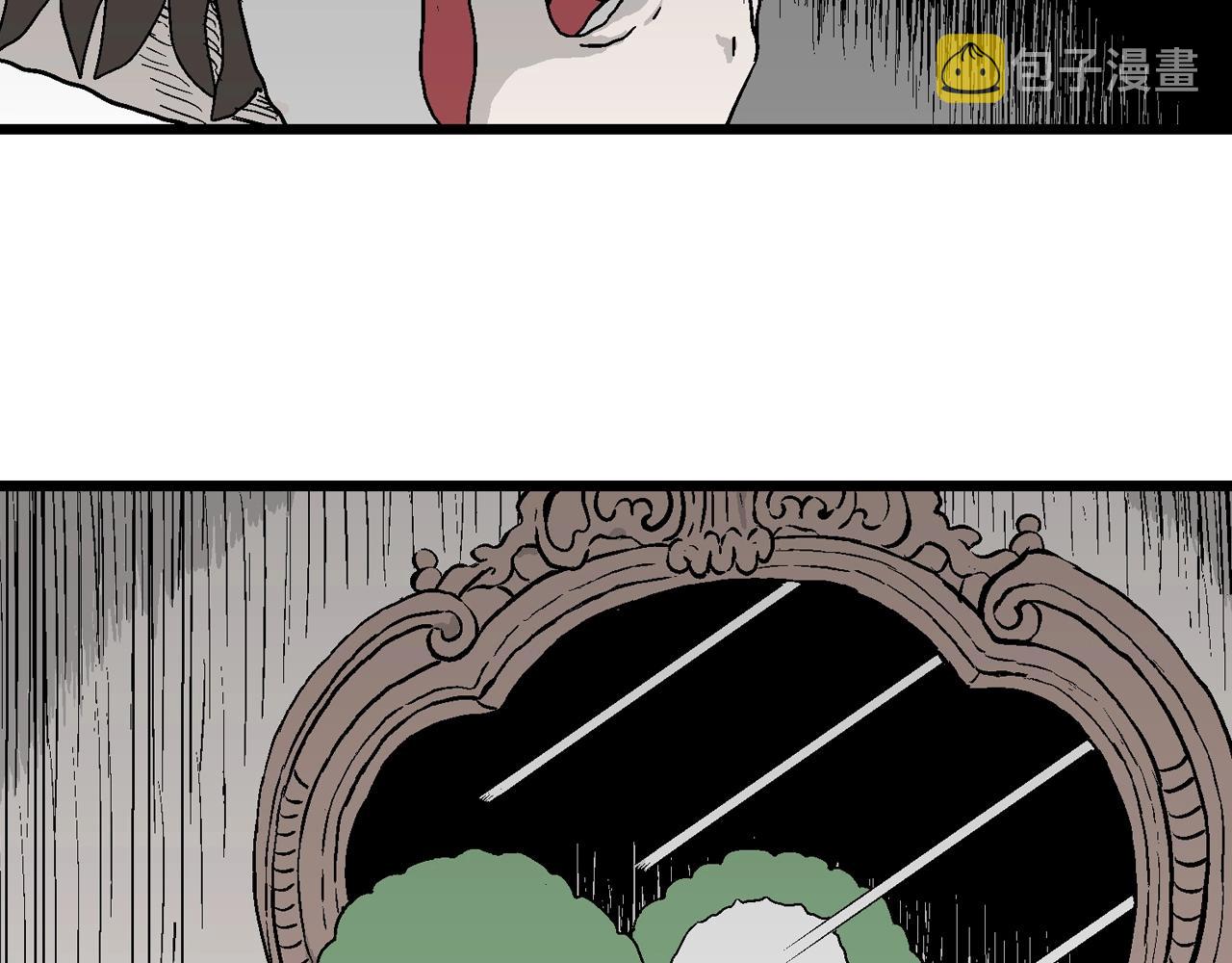 第51话 欢笑镇（十二）116