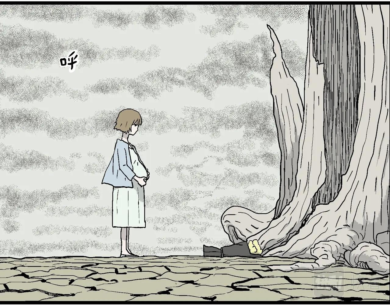 第33话 地狱游戏（二十二）36