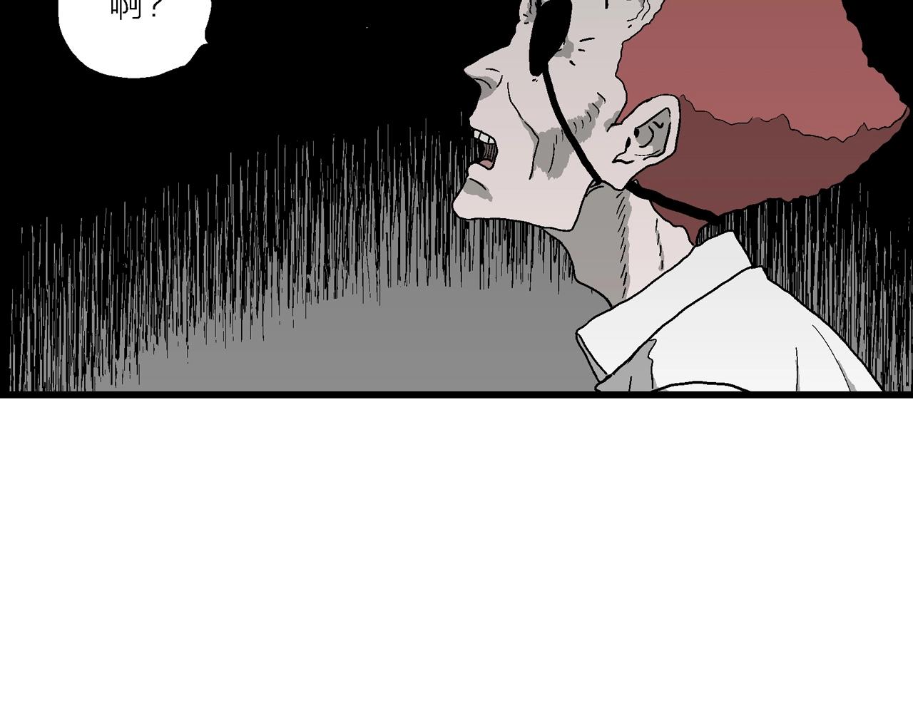 第49话 欢笑镇（十）106