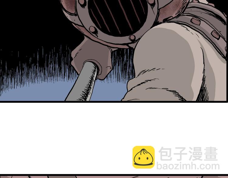第28话 迷雾岛（十五）107
