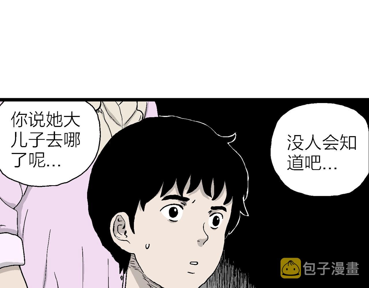 第23话 地狱游戏（十二）101
