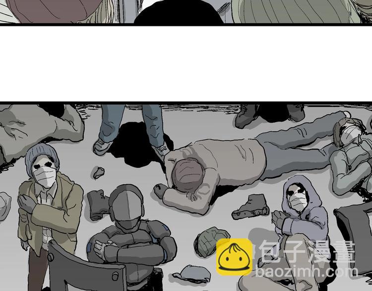 第76话 新人类（1）102