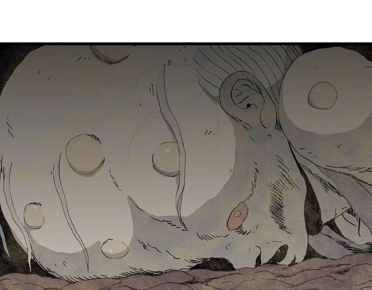 第97话 新人类（22）71