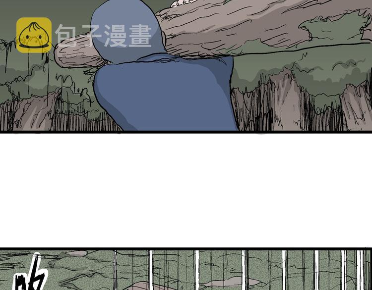 第44话 恋人小岛（2）14