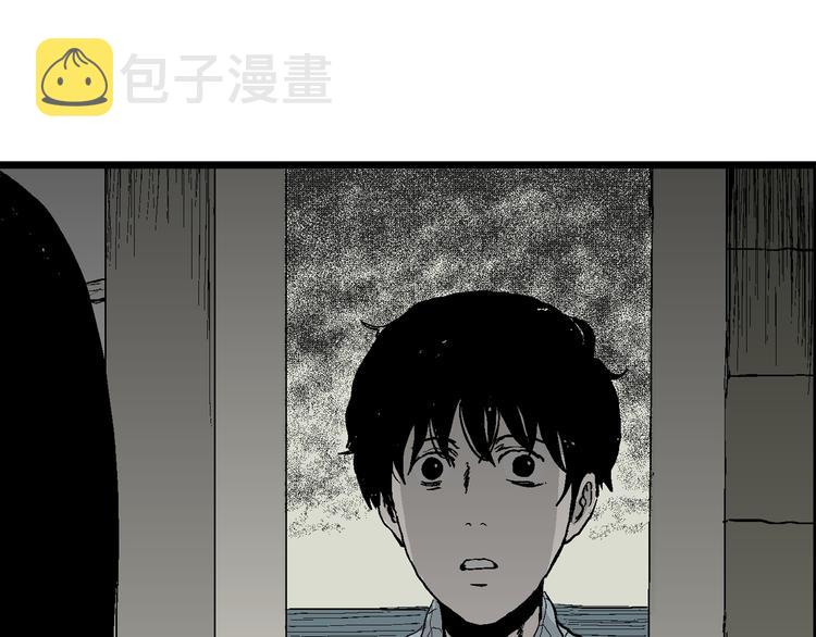 第58话 渔村（5）76