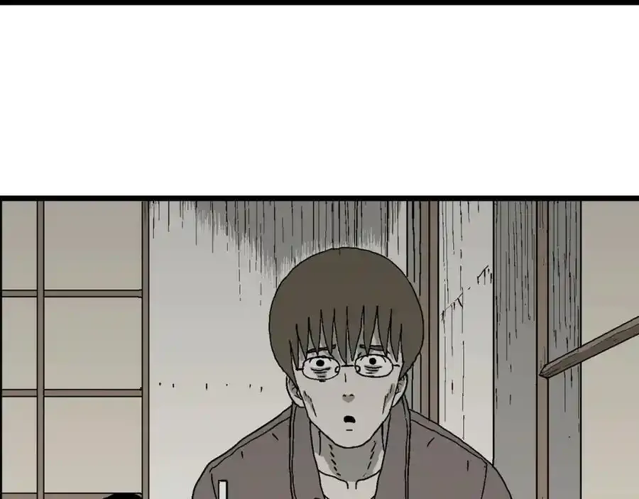 第63话 蜘蛛男（二）29
