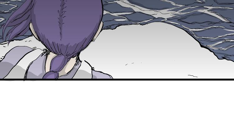 第51话 恋人小岛（9）58