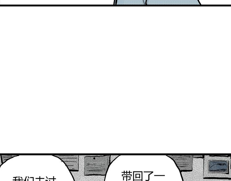 第2话 沉默盒（二）163