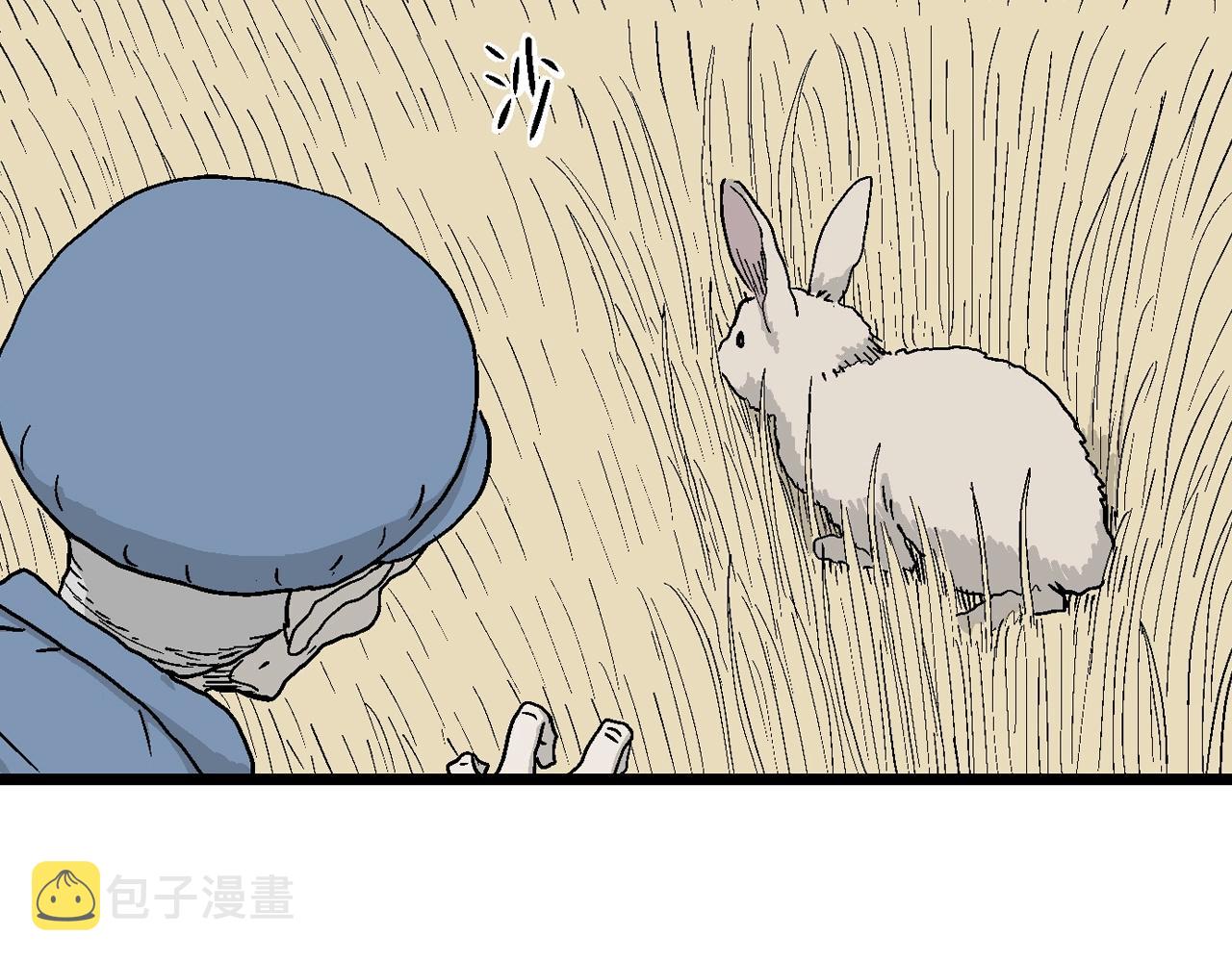 第14话 地狱游戏（三）66