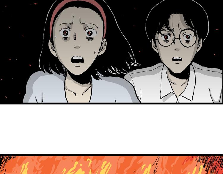 第63话 渔村（10）85
