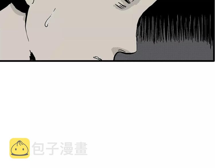 第1话 沉默盒（一）176