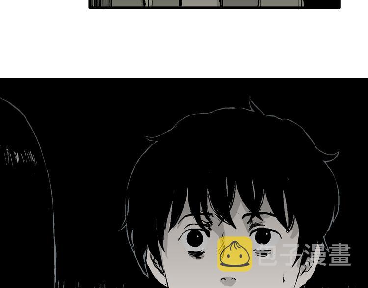 第59话 渔村（6）93