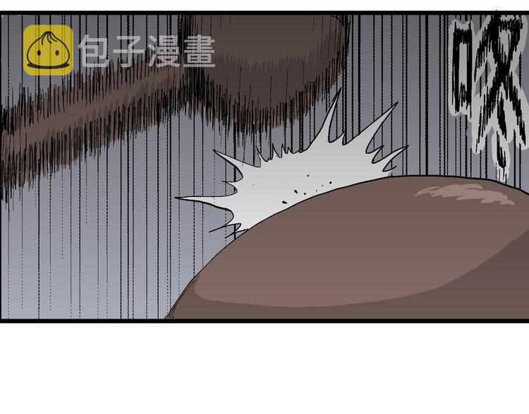 第40话 狐的报恩（四）132