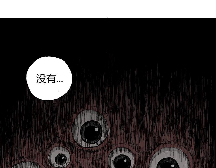 第35话 玩偶工厂（五）98