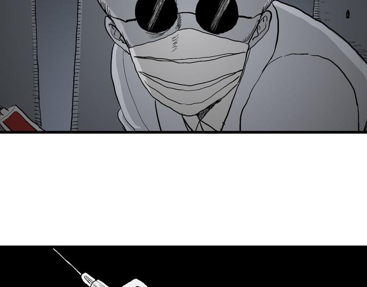 第33话 玩偶工厂（三）42
