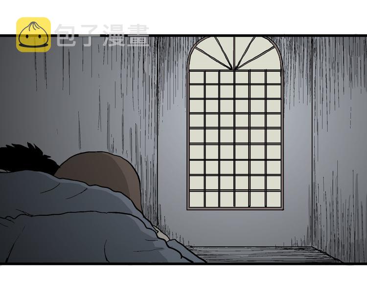 第34话 玩偶工厂（四）88
