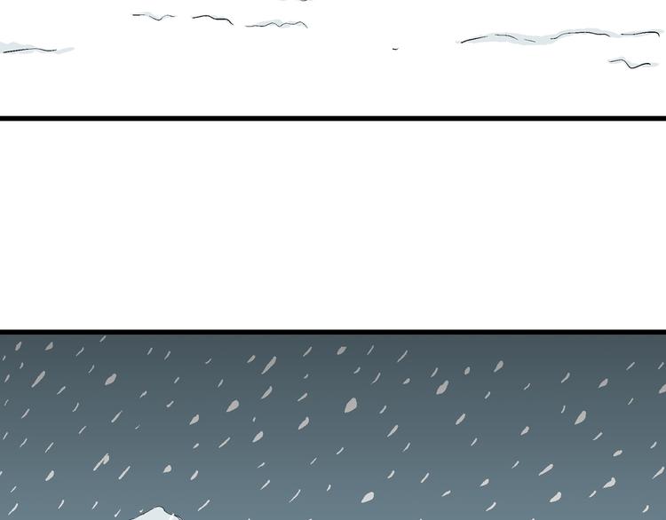 第37话 狐的报恩（一）8